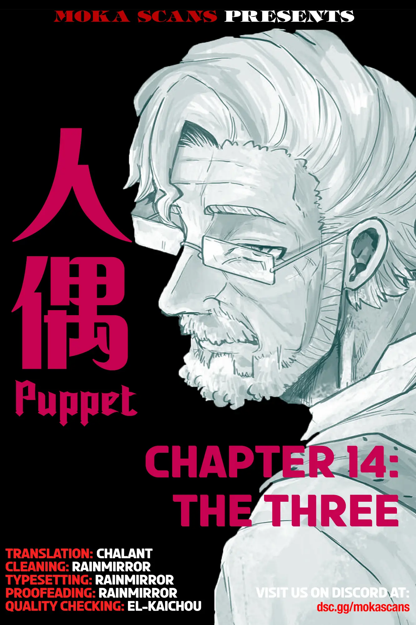 Puppet - Vol.3 Chapter 14: The Three