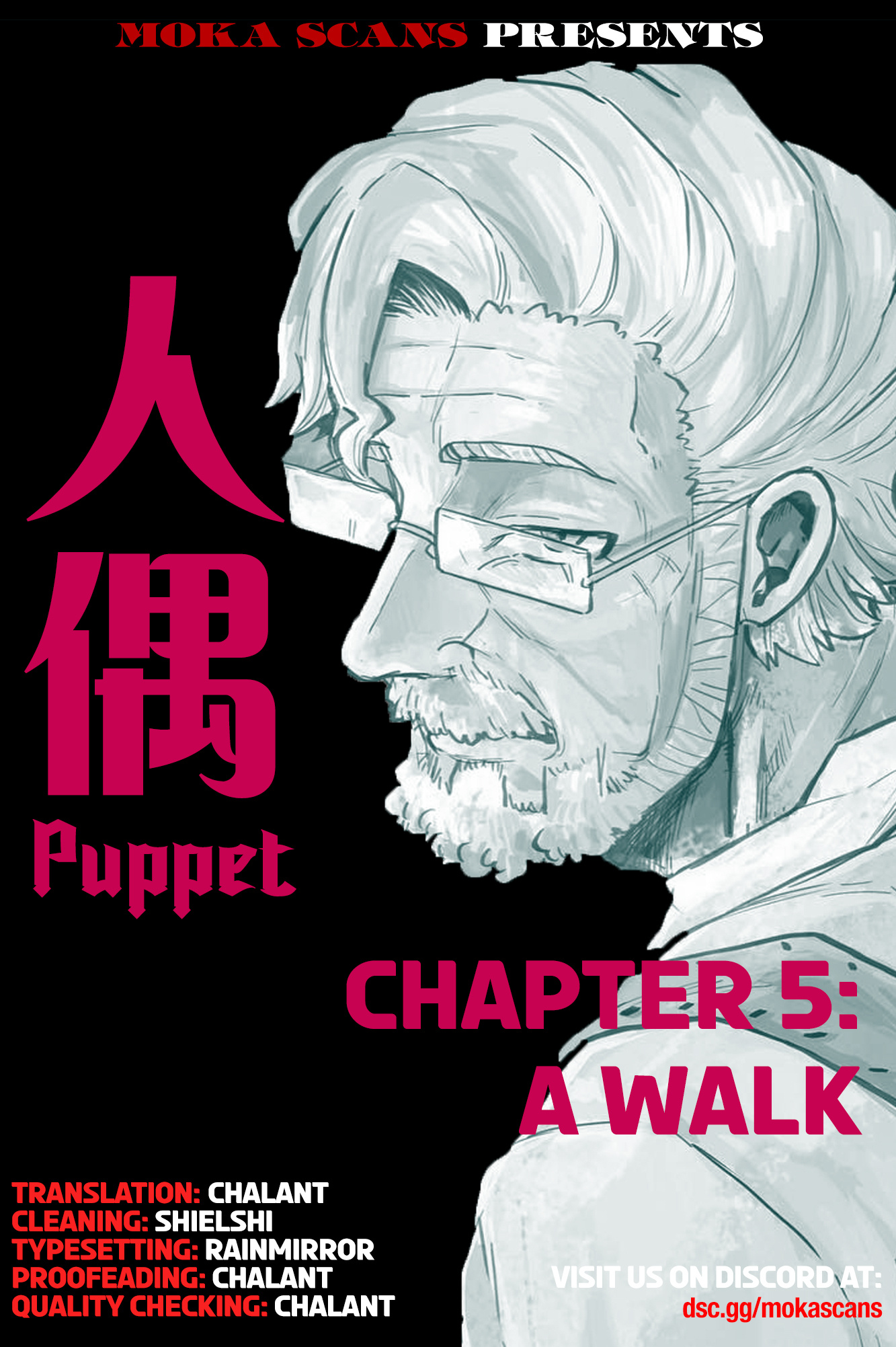 Puppet - Vol.1 Chapter 5: A Walk