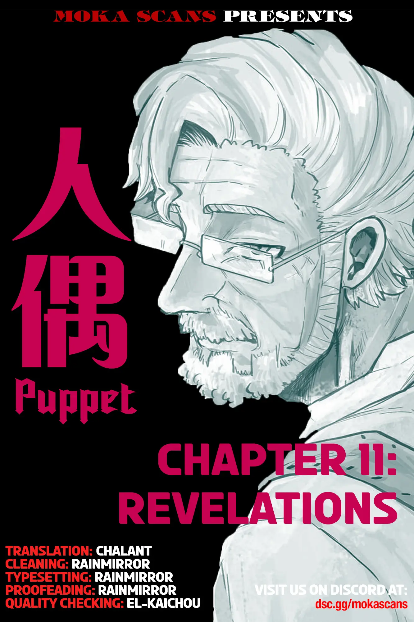 Puppet - Vol.3 Chapter 11: Revelations