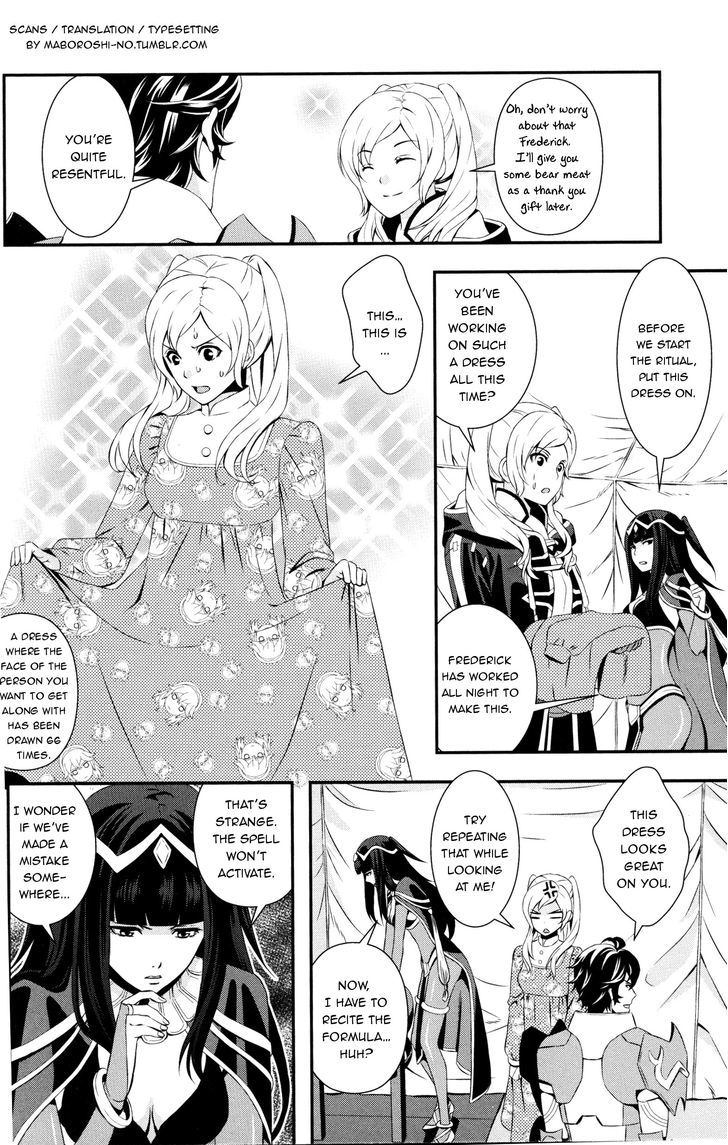 Fire Emblem Awakening - Comic Anthology - Vol.1 Chapter 14 : The Role Of A Tactician