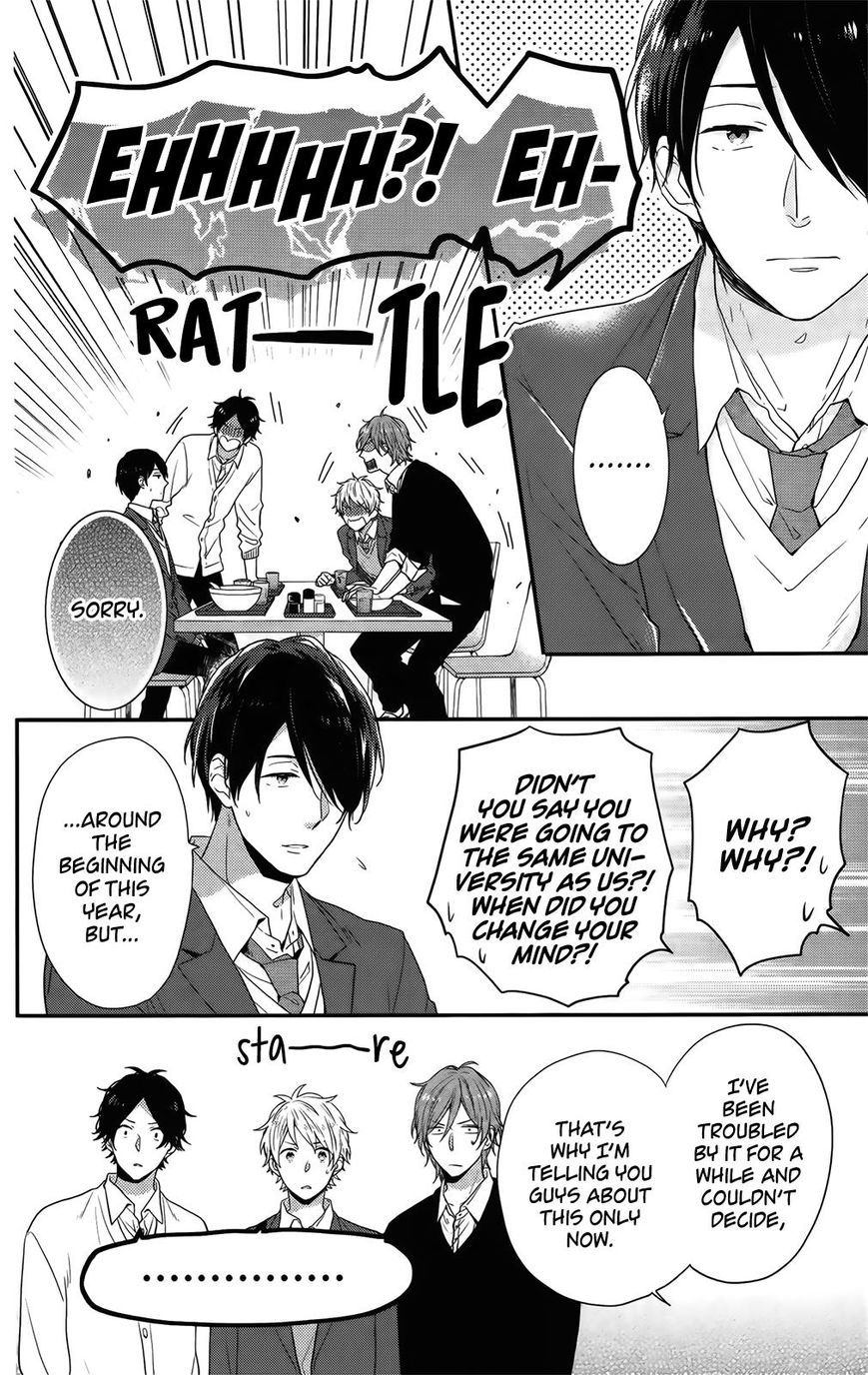 Nijiiro Days (Mizuno Minami) - Chapter 54