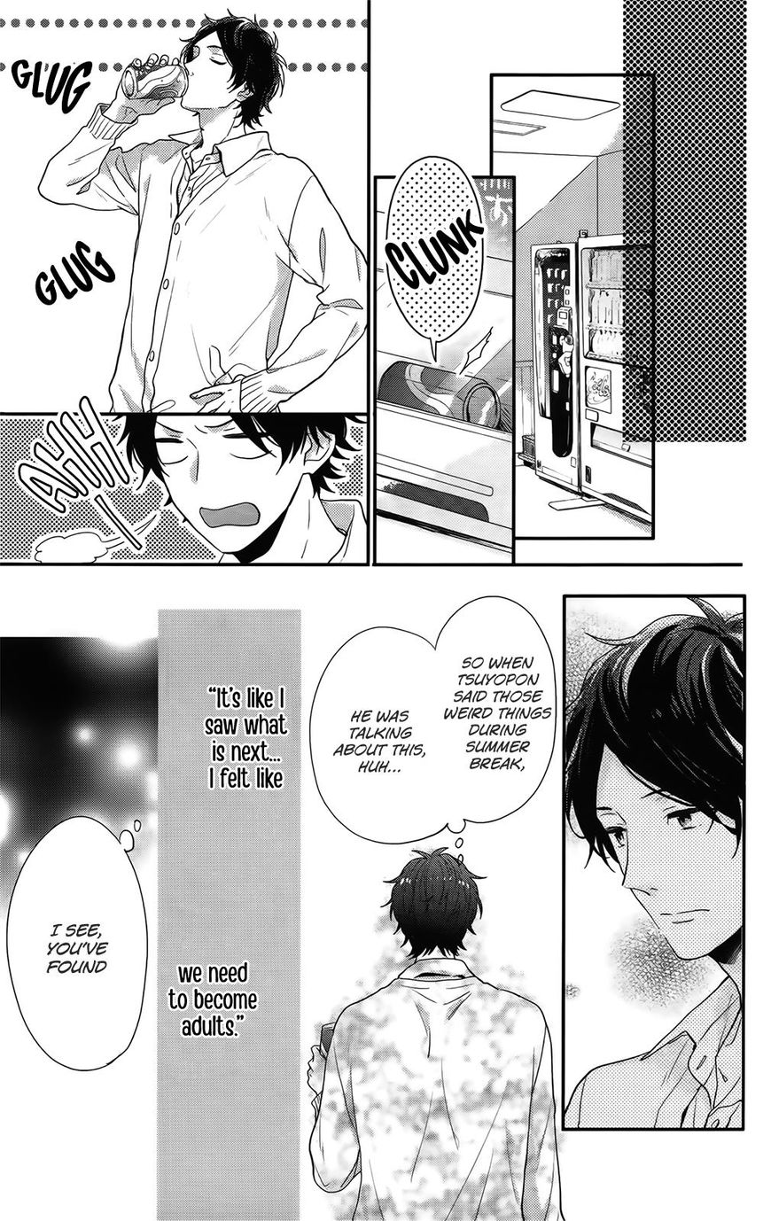 Nijiiro Days (Mizuno Minami) - Chapter 54