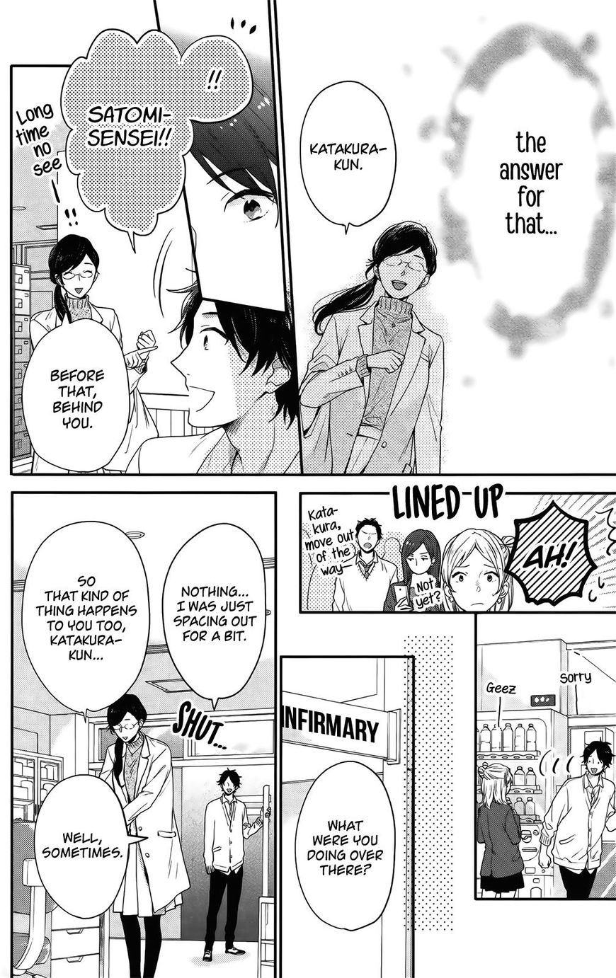 Nijiiro Days (Mizuno Minami) - Chapter 54