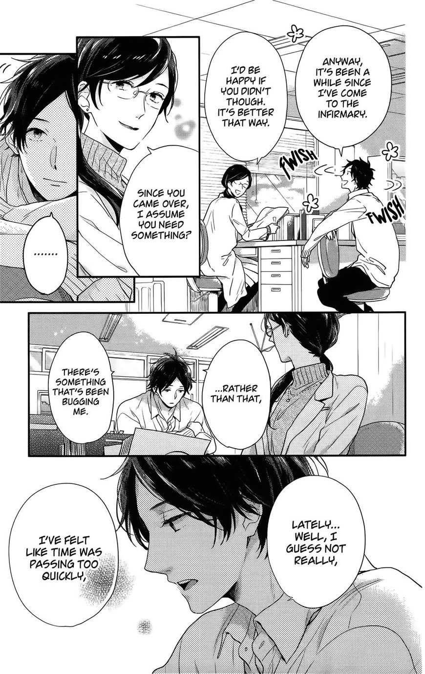 Nijiiro Days (Mizuno Minami) - Chapter 54