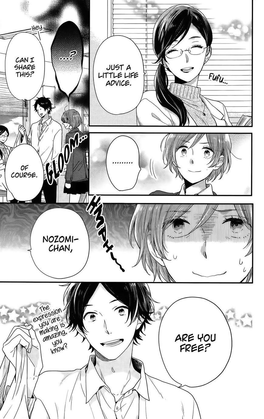 Nijiiro Days (Mizuno Minami) - Chapter 54