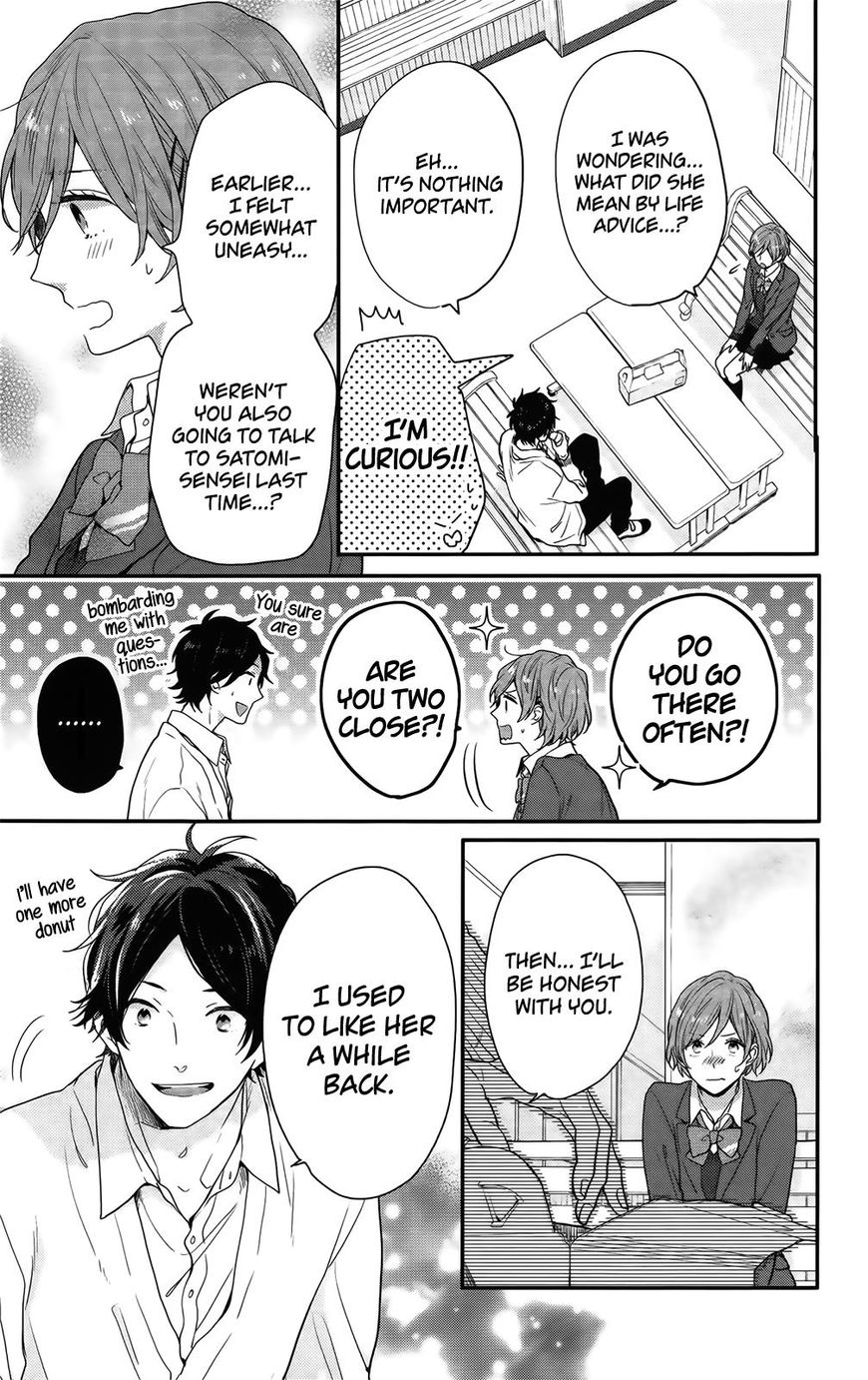 Nijiiro Days (Mizuno Minami) - Chapter 54