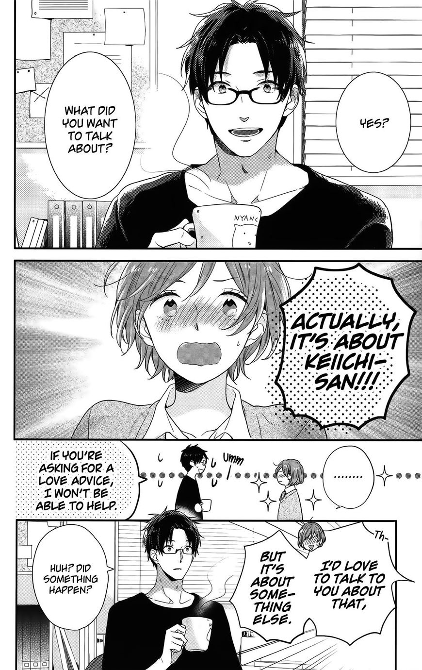 Nijiiro Days (Mizuno Minami) - Chapter 54