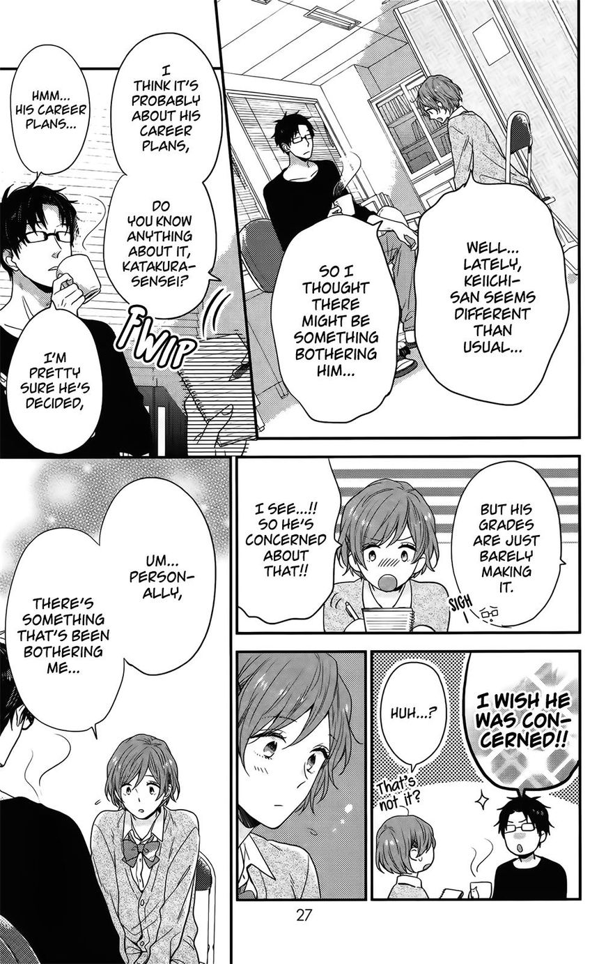 Nijiiro Days (Mizuno Minami) - Chapter 54