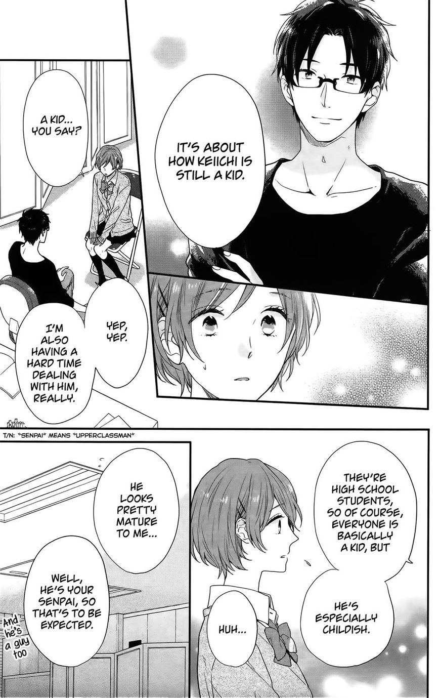 Nijiiro Days (Mizuno Minami) - Chapter 54