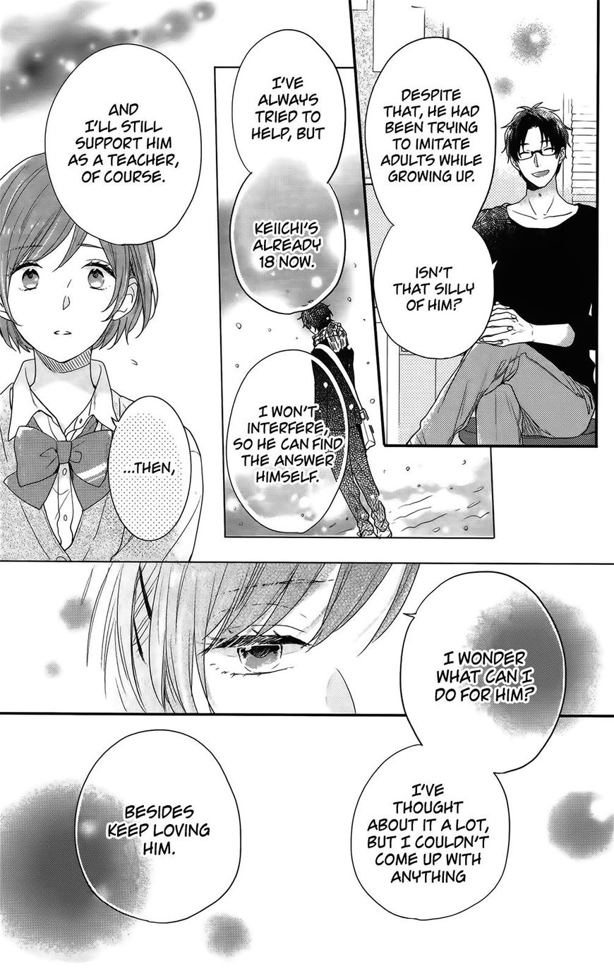 Nijiiro Days (Mizuno Minami) - Chapter 54