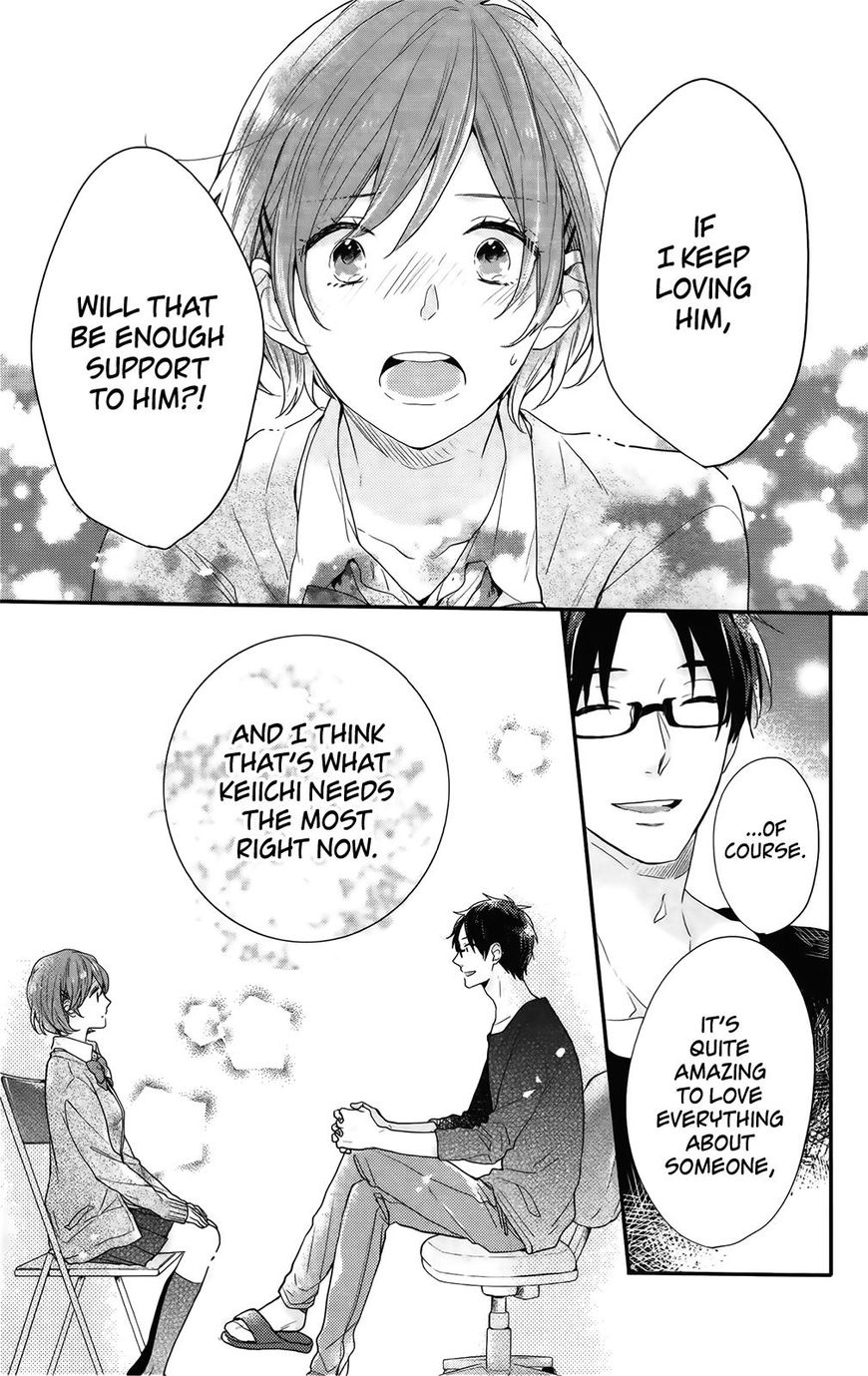 Nijiiro Days (Mizuno Minami) - Chapter 54