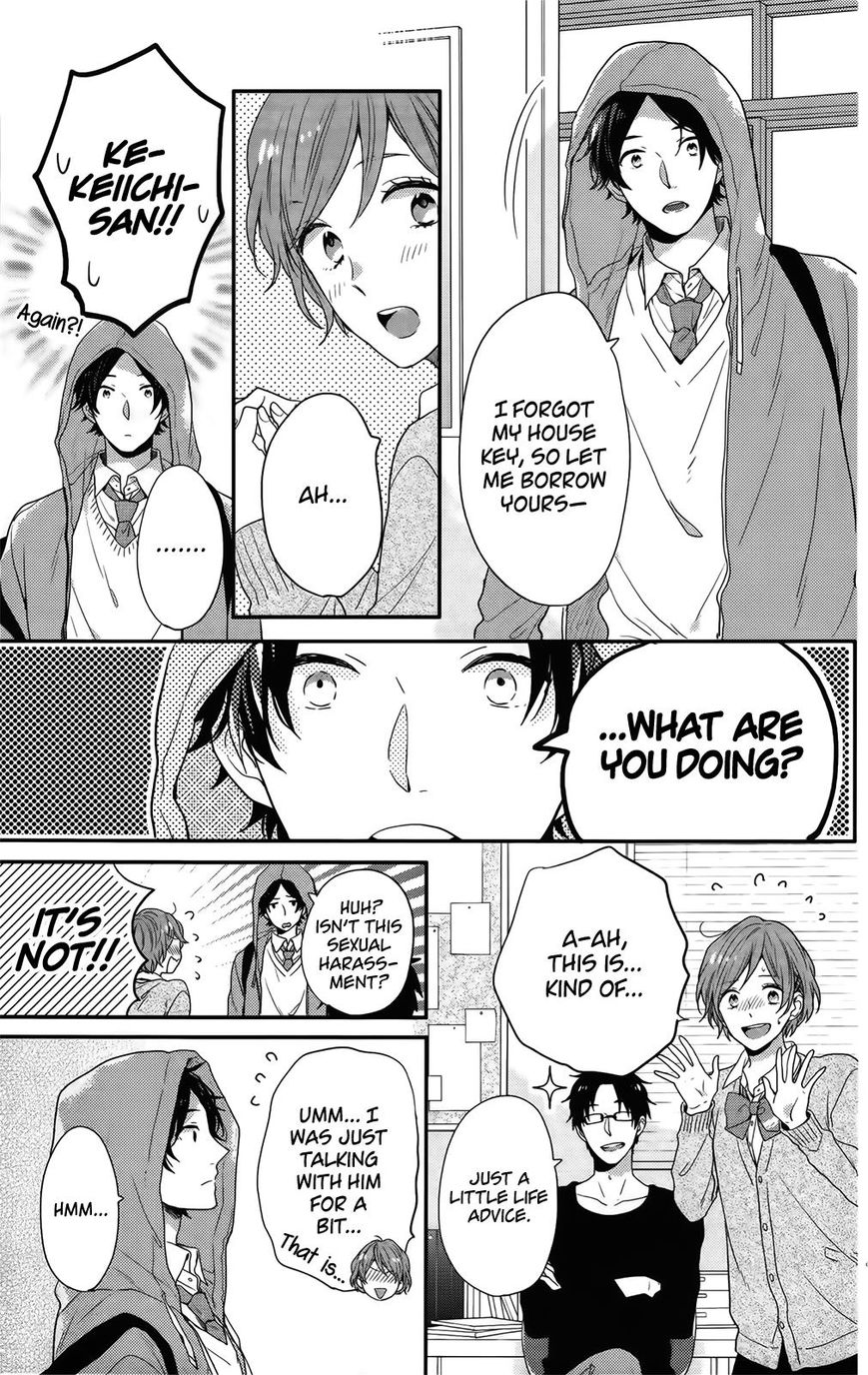 Nijiiro Days (Mizuno Minami) - Chapter 54