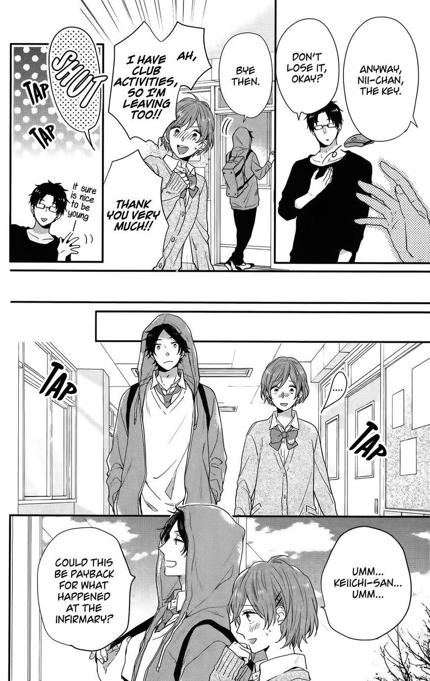 Nijiiro Days (Mizuno Minami) - Chapter 54