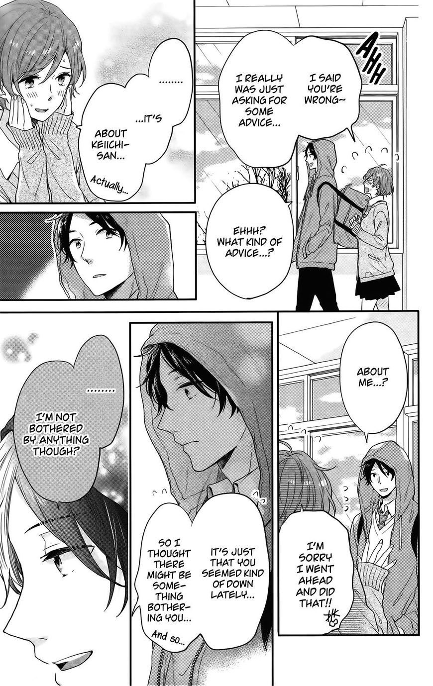 Nijiiro Days (Mizuno Minami) - Chapter 54