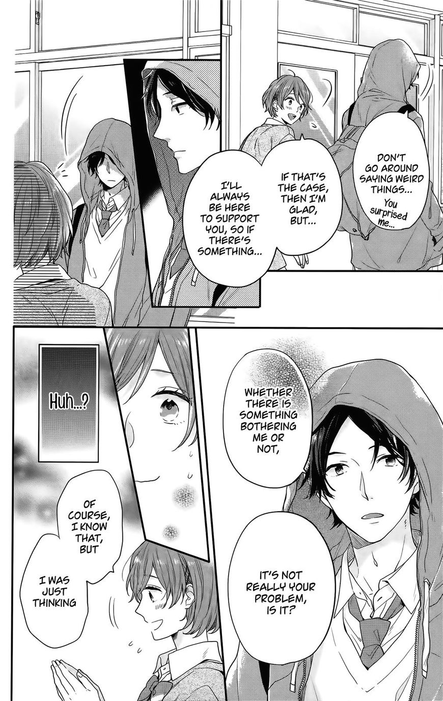 Nijiiro Days (Mizuno Minami) - Chapter 54