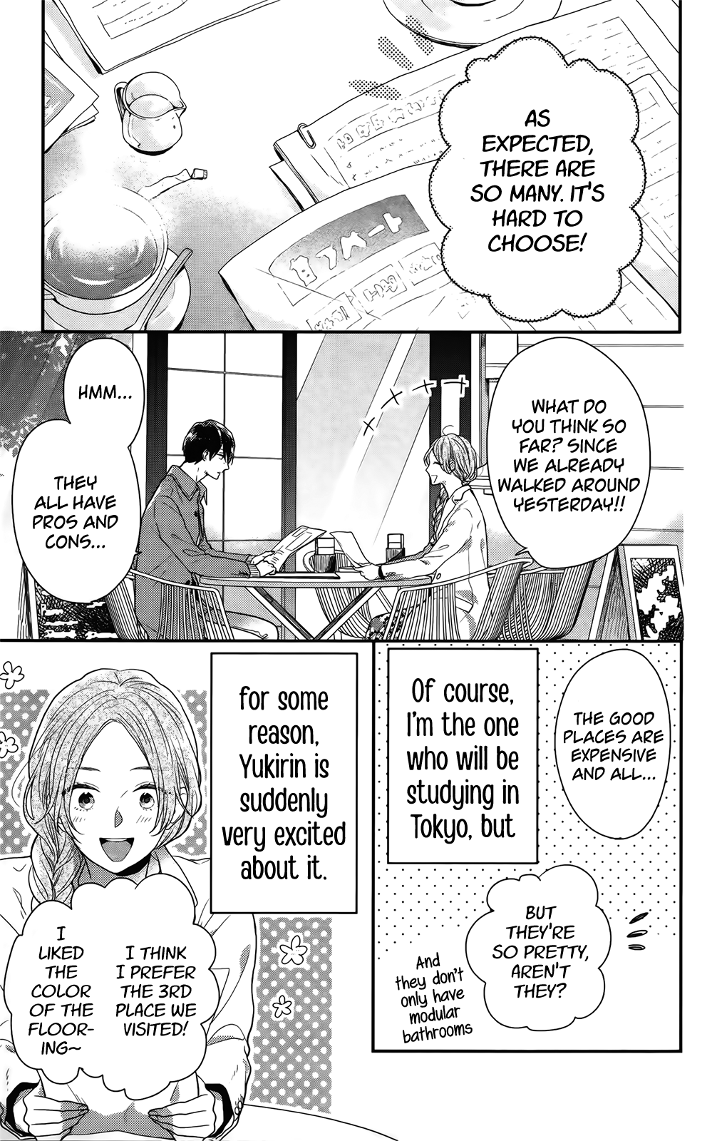 Nijiiro Days (Mizuno Minami) - Vol.16 Chapter 57.4: Turning Cohabitation Fantasy Into Reality