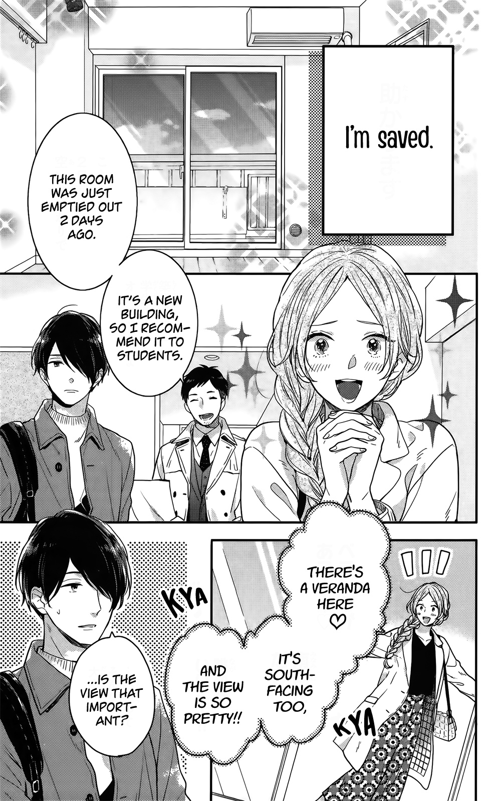 Nijiiro Days (Mizuno Minami) - Vol.16 Chapter 57.4: Turning Cohabitation Fantasy Into Reality