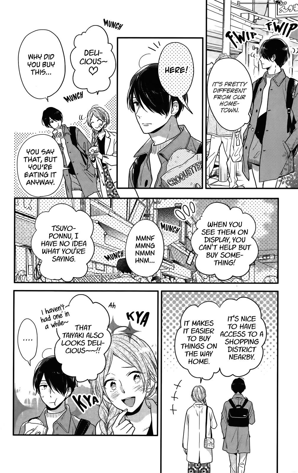 Nijiiro Days (Mizuno Minami) - Vol.16 Chapter 57.4: Turning Cohabitation Fantasy Into Reality