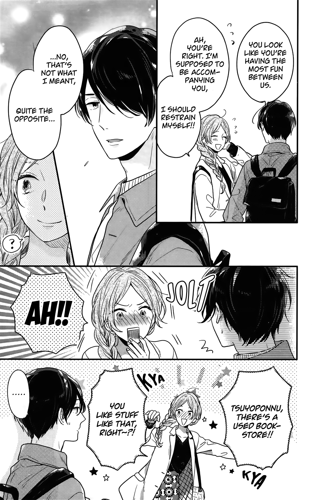 Nijiiro Days (Mizuno Minami) - Vol.16 Chapter 57.4: Turning Cohabitation Fantasy Into Reality