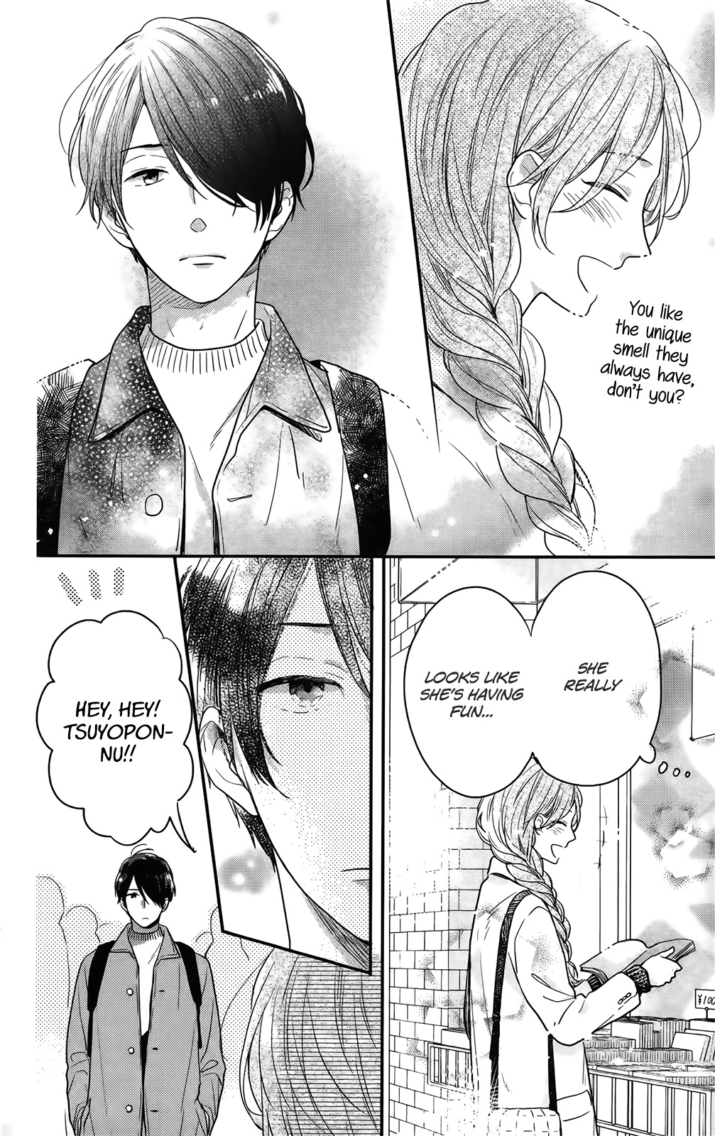 Nijiiro Days (Mizuno Minami) - Vol.16 Chapter 57.4: Turning Cohabitation Fantasy Into Reality