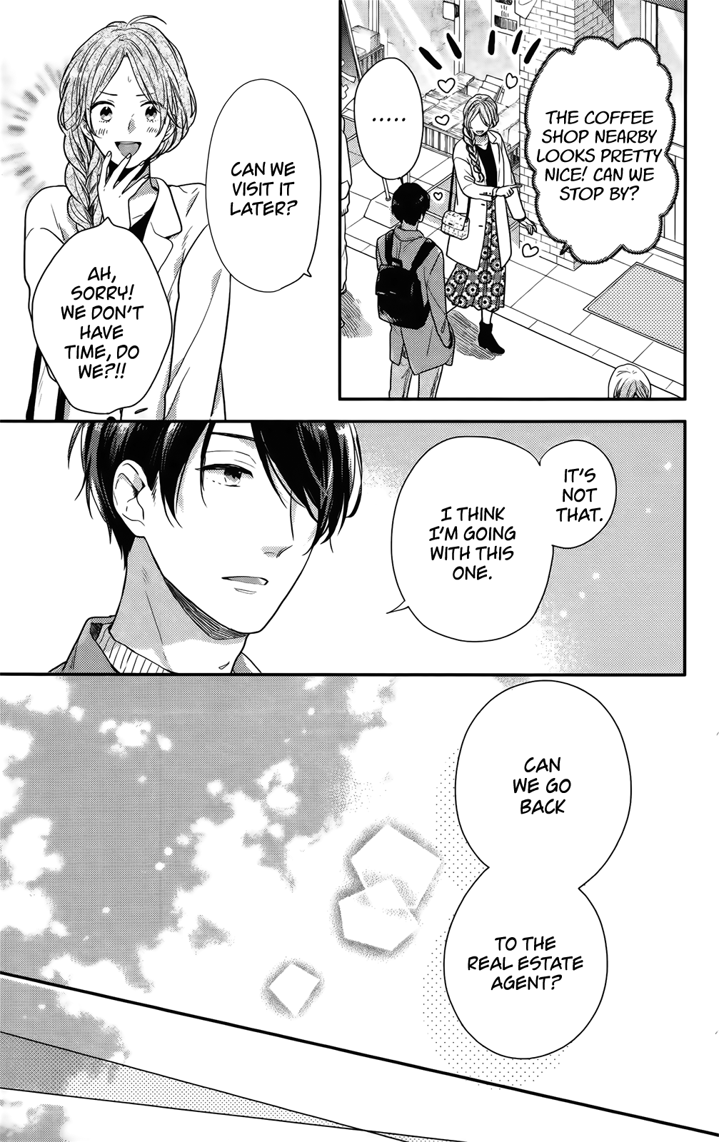 Nijiiro Days (Mizuno Minami) - Vol.16 Chapter 57.4: Turning Cohabitation Fantasy Into Reality