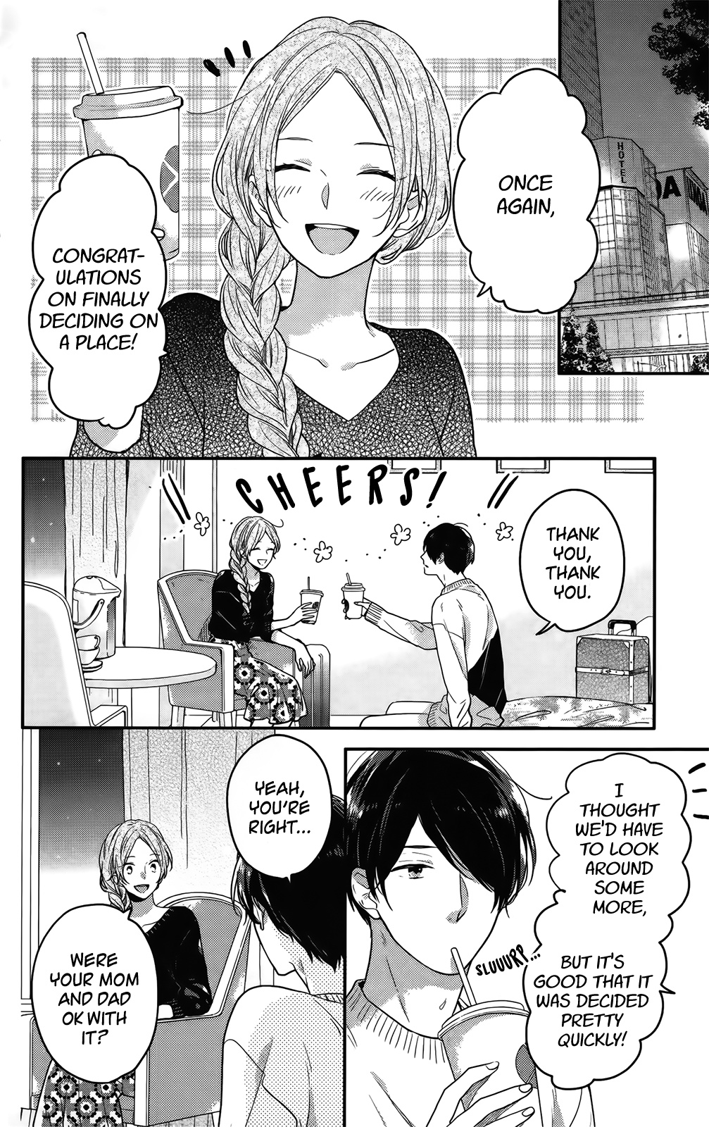 Nijiiro Days (Mizuno Minami) - Vol.16 Chapter 57.4: Turning Cohabitation Fantasy Into Reality