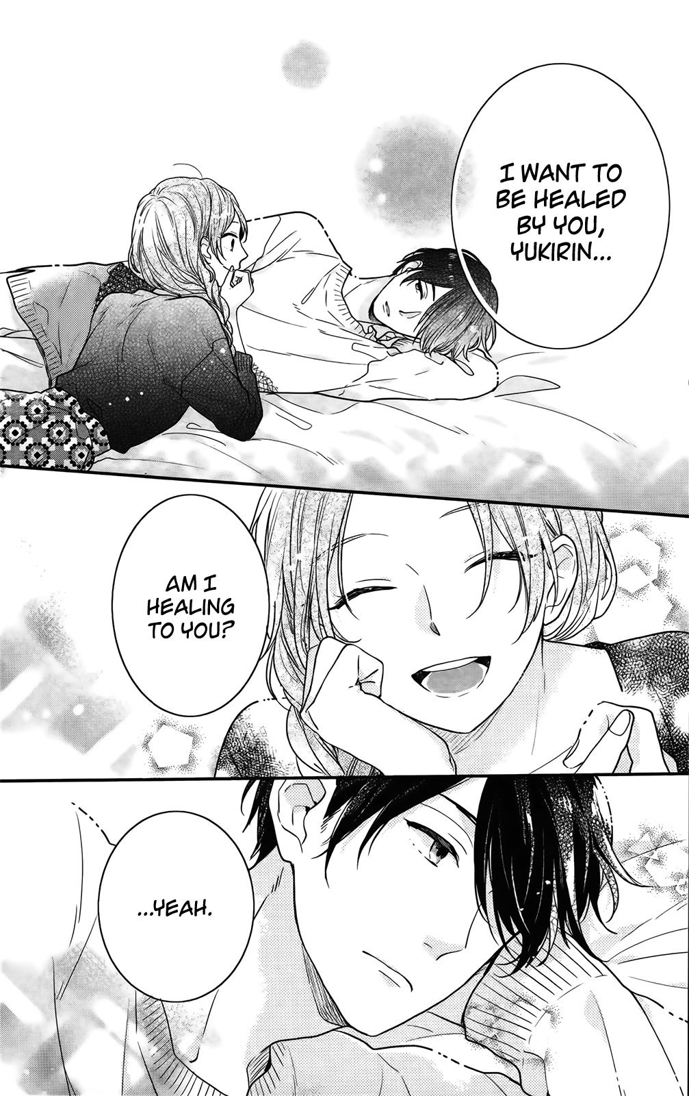 Nijiiro Days (Mizuno Minami) - Vol.16 Chapter 57.4: Turning Cohabitation Fantasy Into Reality