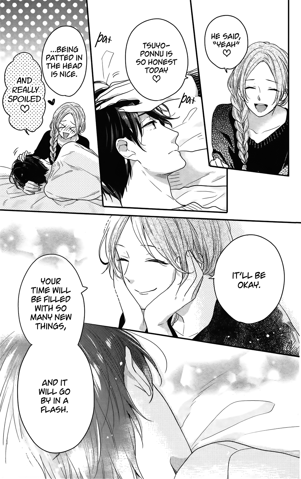 Nijiiro Days (Mizuno Minami) - Vol.16 Chapter 57.4: Turning Cohabitation Fantasy Into Reality