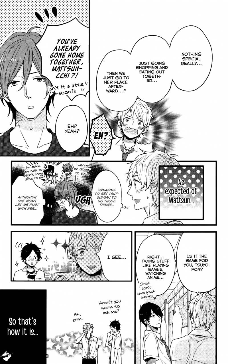 Nijiiro Days (Mizuno Minami) - Chapter 48