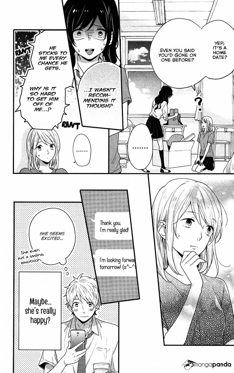 Nijiiro Days (Mizuno Minami) - Chapter 48