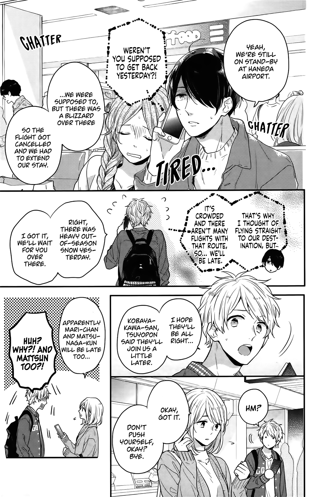 Nijiiro Days (Mizuno Minami) - Vol.16 Chapter 57.5: Nacchan And Anna