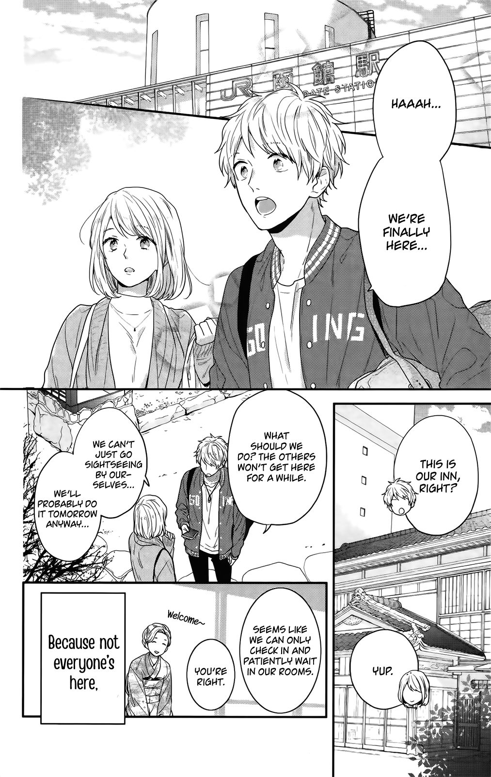 Nijiiro Days (Mizuno Minami) - Vol.16 Chapter 57.5: Nacchan And Anna