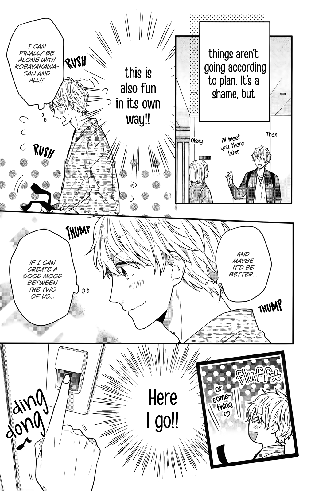 Nijiiro Days (Mizuno Minami) - Vol.16 Chapter 57.5: Nacchan And Anna