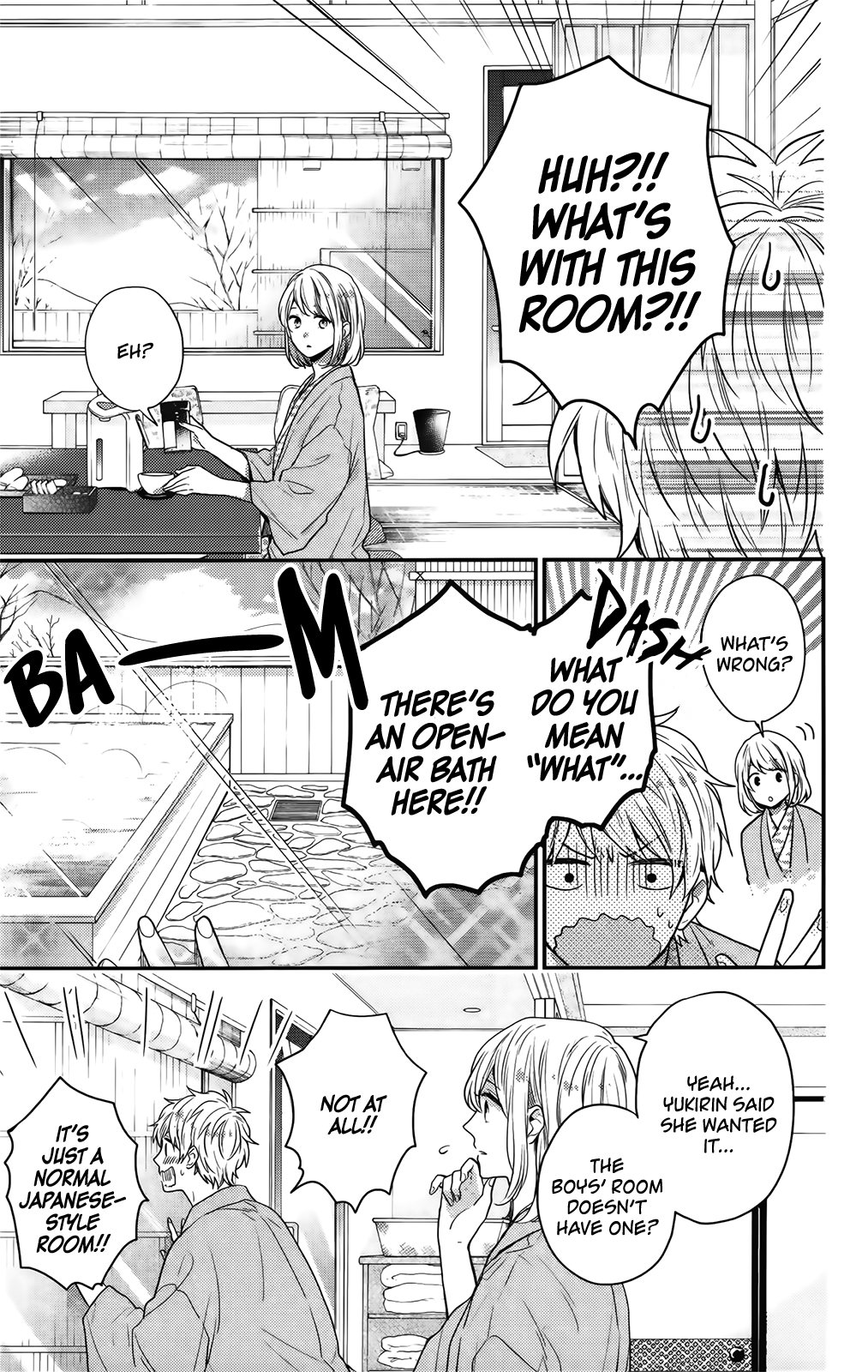 Nijiiro Days (Mizuno Minami) - Vol.16 Chapter 57.5: Nacchan And Anna