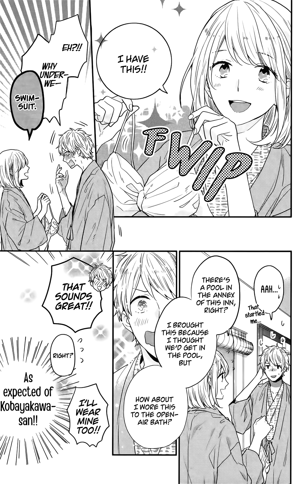 Nijiiro Days (Mizuno Minami) - Vol.16 Chapter 57.5: Nacchan And Anna