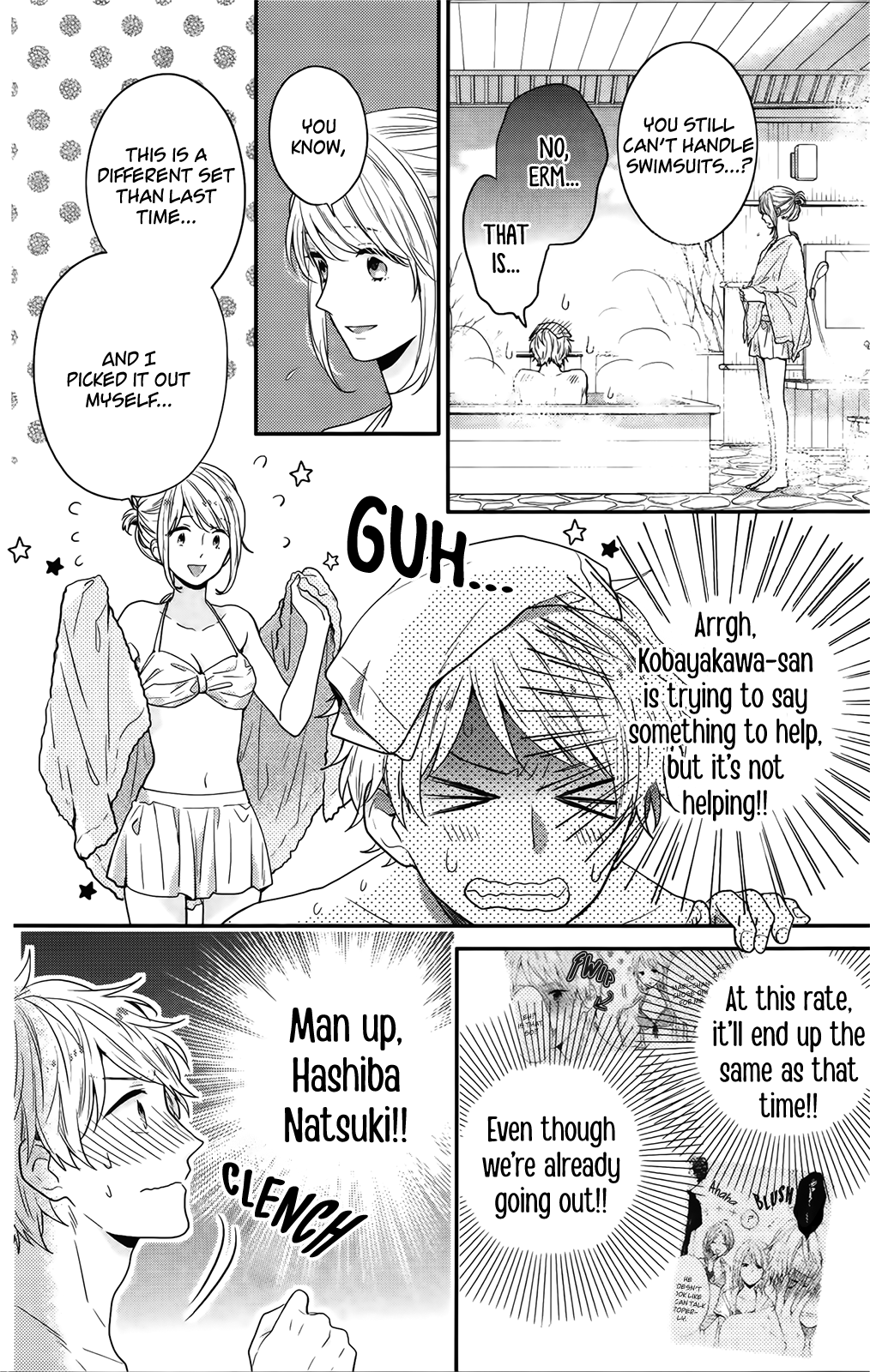 Nijiiro Days (Mizuno Minami) - Vol.16 Chapter 57.5: Nacchan And Anna