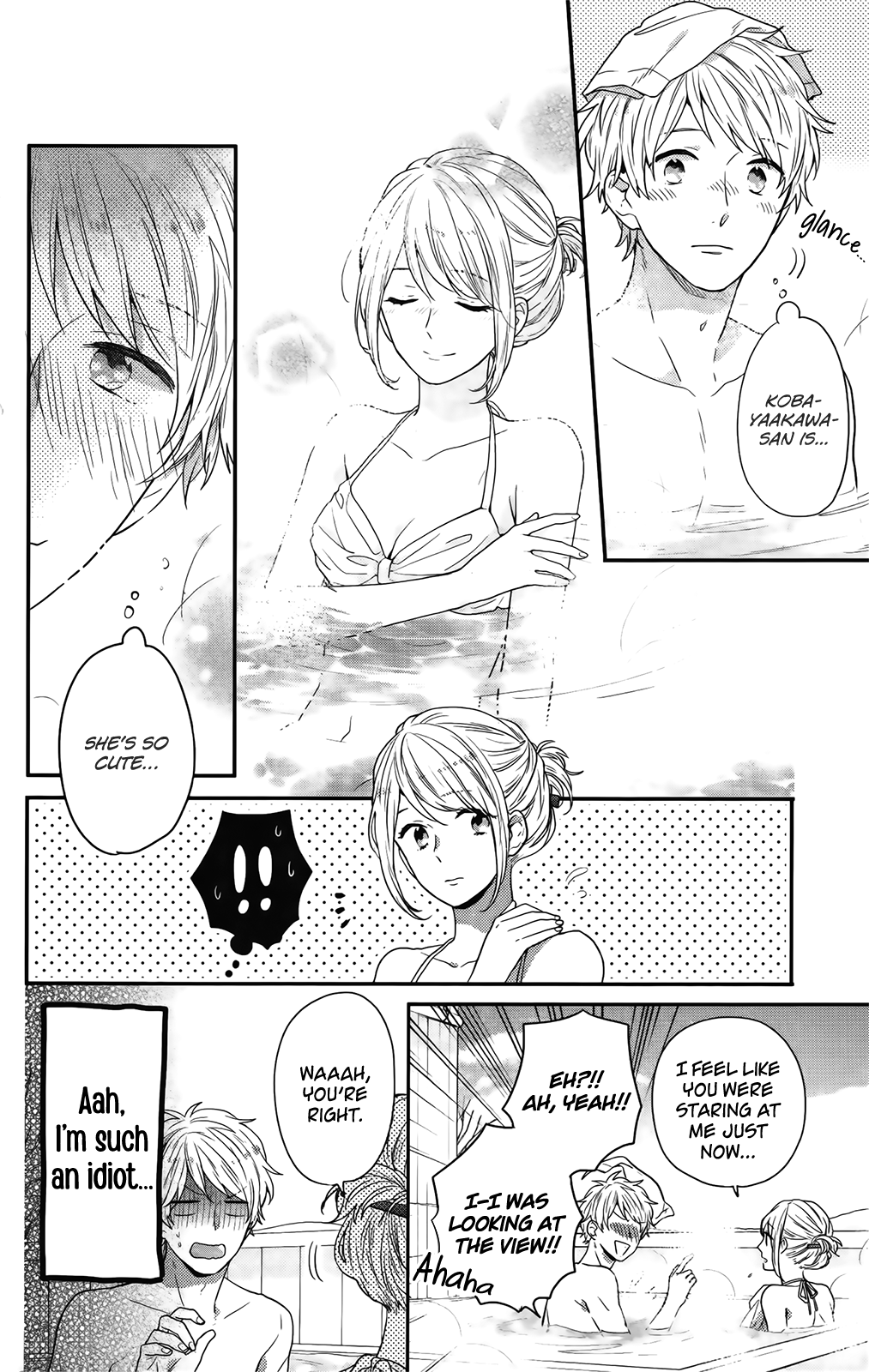 Nijiiro Days (Mizuno Minami) - Vol.16 Chapter 57.5: Nacchan And Anna