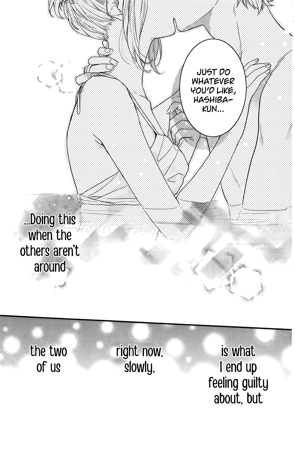 Nijiiro Days (Mizuno Minami) - Vol.16 Chapter 57.5: Nacchan And Anna