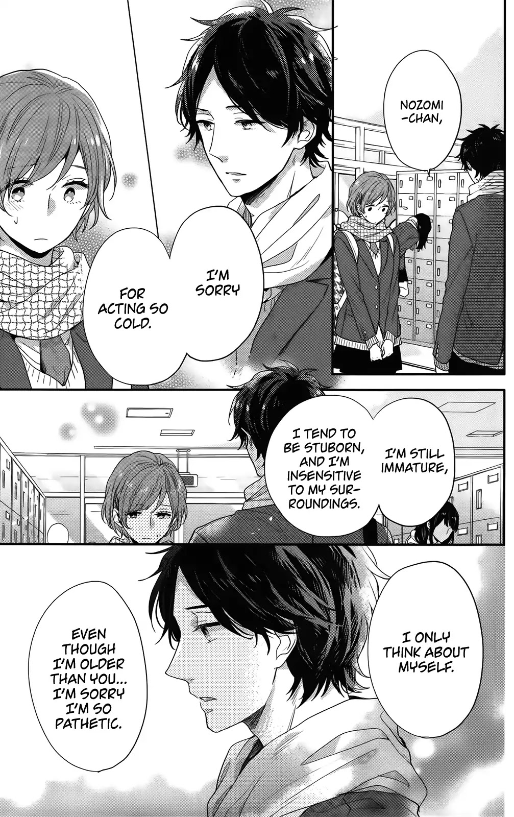 Nijiiro Days (Mizuno Minami) - Chapter 56: Girlfriends Ditched For Some Quality Bro Time