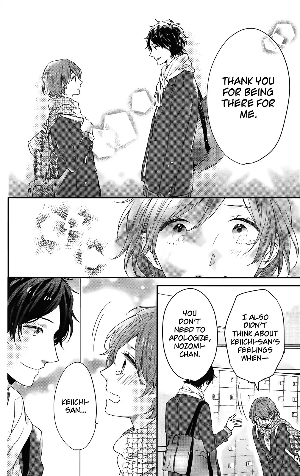 Nijiiro Days (Mizuno Minami) - Chapter 56: Girlfriends Ditched For Some Quality Bro Time