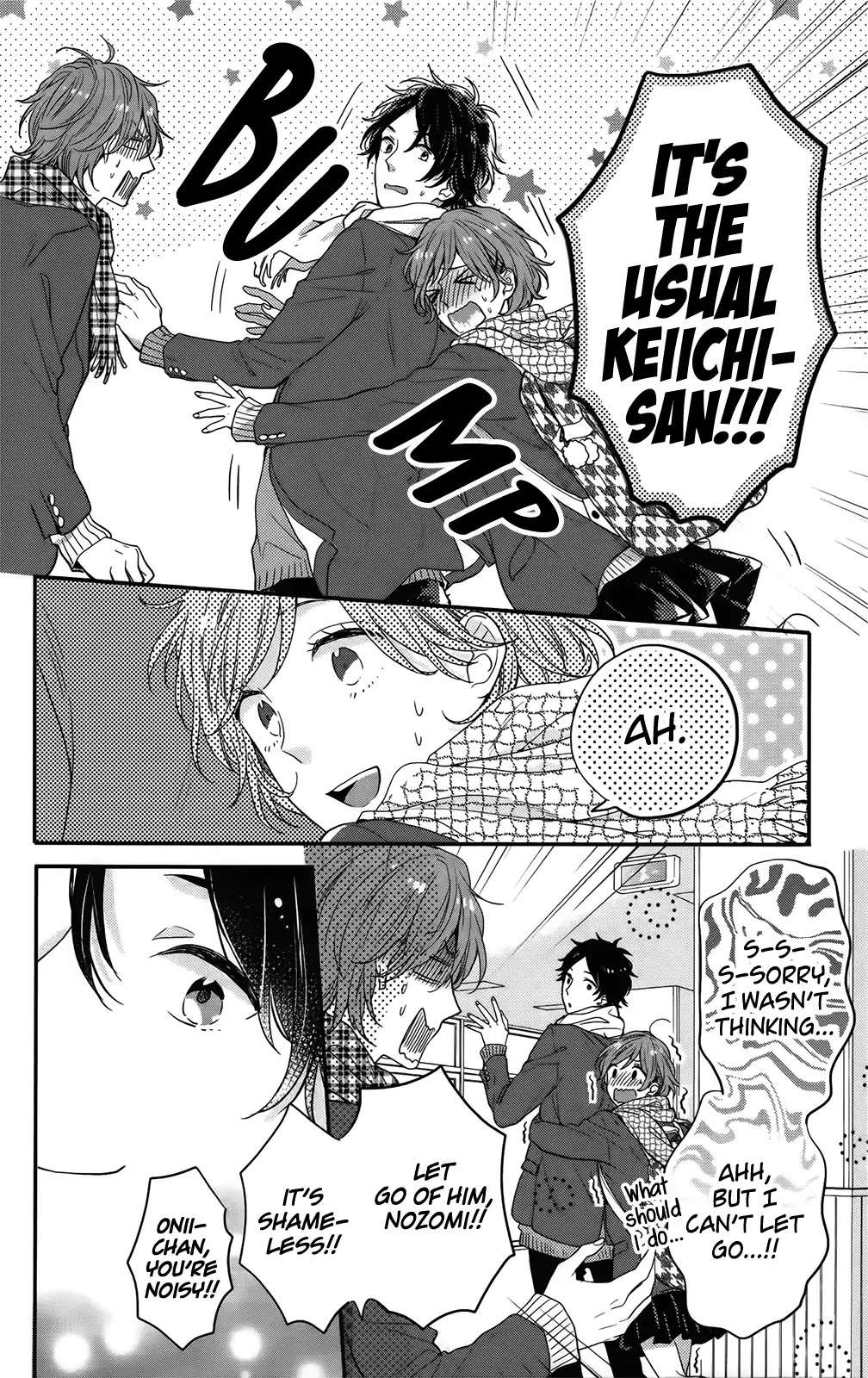 Nijiiro Days (Mizuno Minami) - Chapter 56: Girlfriends Ditched For Some Quality Bro Time