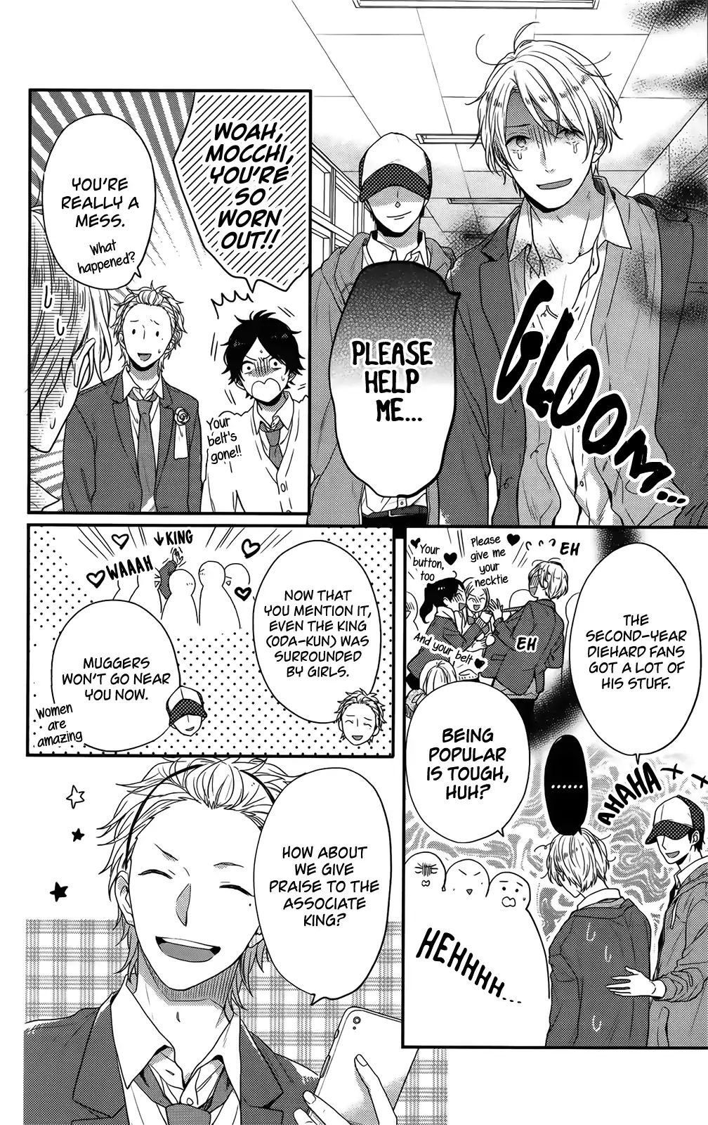 Nijiiro Days (Mizuno Minami) - Vol.15 Chapter 57: Taking Photos That Would Make You Cry Later