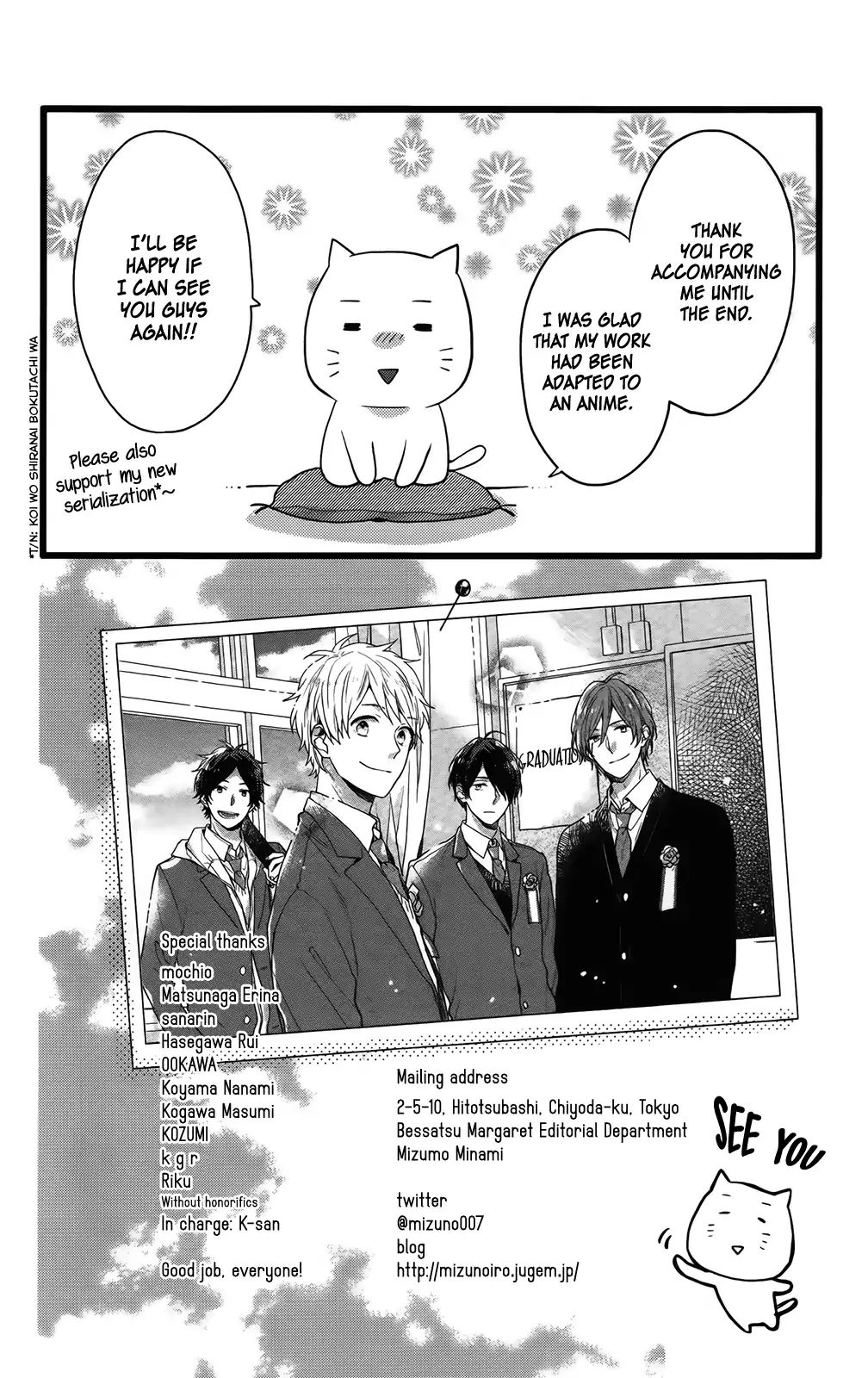 Nijiiro Days (Mizuno Minami) - Vol.15 Chapter 57: Taking Photos That Would Make You Cry Later