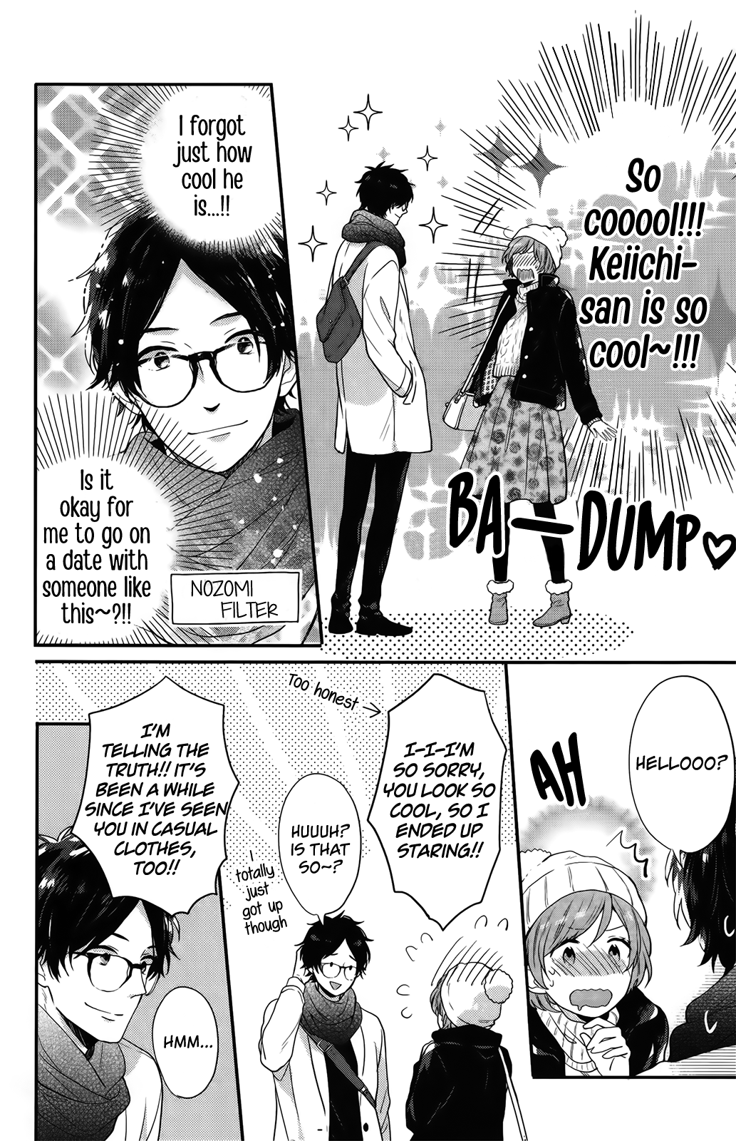 Nijiiro Days (Mizuno Minami) - Vol.16 Chapter 57.2: Kei-Chan And Nozomi