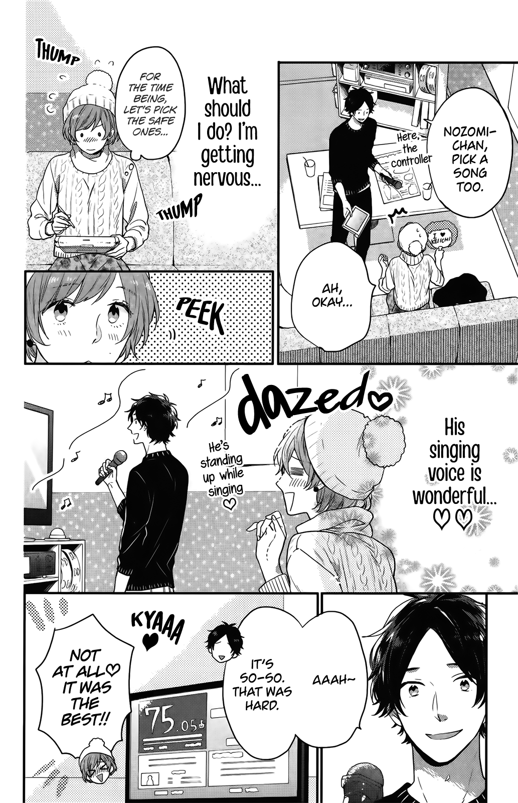 Nijiiro Days (Mizuno Minami) - Vol.16 Chapter 57.2: Kei-Chan And Nozomi