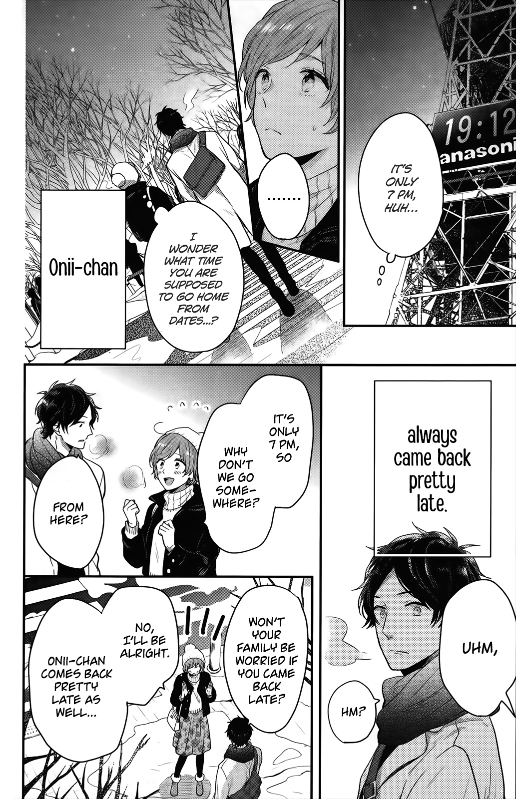 Nijiiro Days (Mizuno Minami) - Vol.16 Chapter 57.2: Kei-Chan And Nozomi