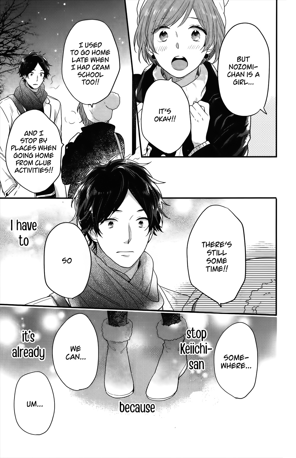 Nijiiro Days (Mizuno Minami) - Vol.16 Chapter 57.2: Kei-Chan And Nozomi