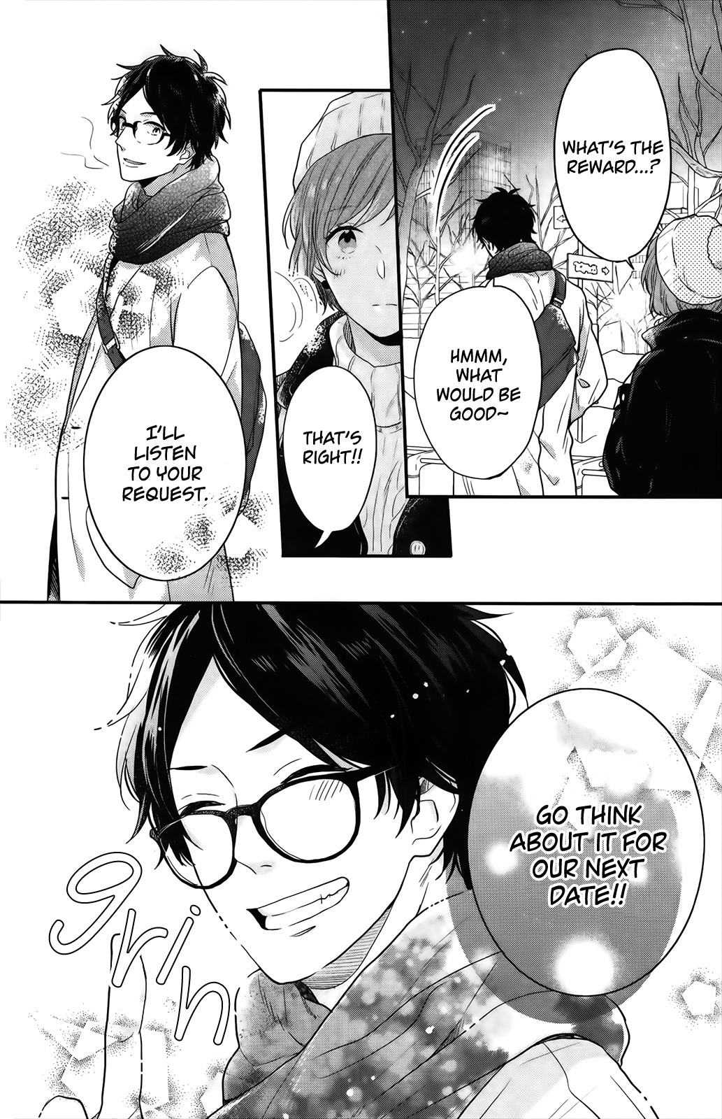 Nijiiro Days (Mizuno Minami) - Vol.16 Chapter 57.2: Kei-Chan And Nozomi