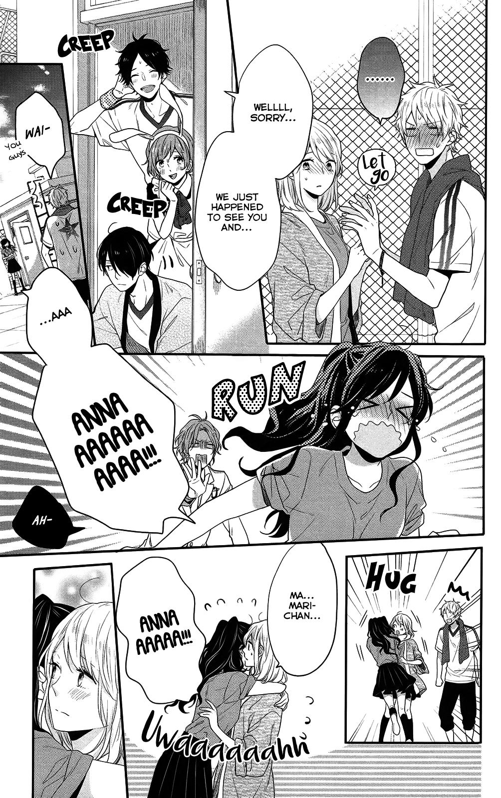 Nijiiro Days (Mizuno Minami) - Chapter 47