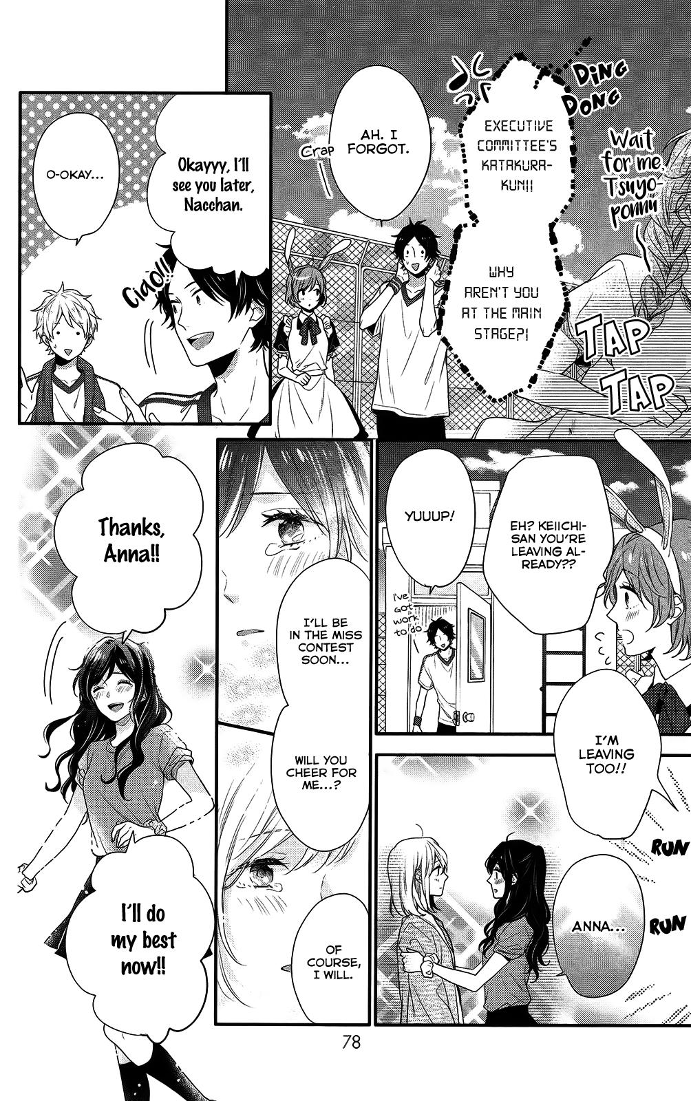 Nijiiro Days (Mizuno Minami) - Chapter 47